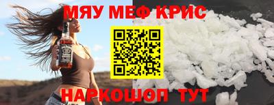 скорость Можга