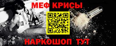 шишки Моздок