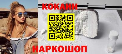 скорость Можга
