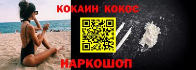 скорость Можга