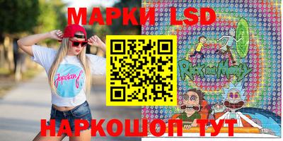 скорость Можга