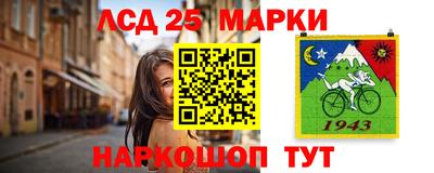 скорость Можга