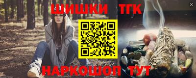 скорость Можга