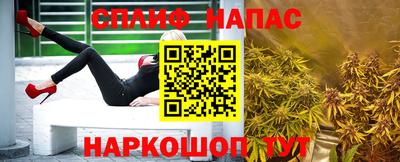 скорость Можга