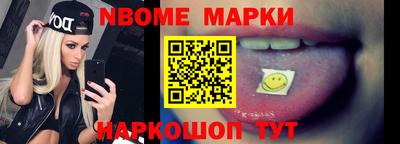 скорость Можга
