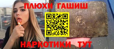 скорость Можга