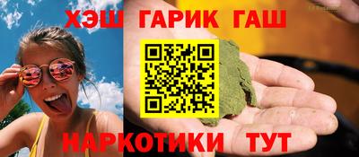 скорость Можга