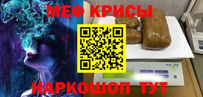 скорость Можга