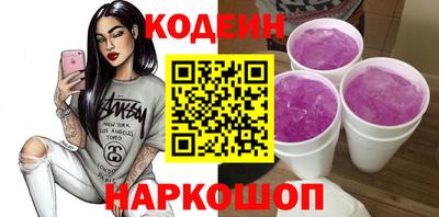 скорость Можга