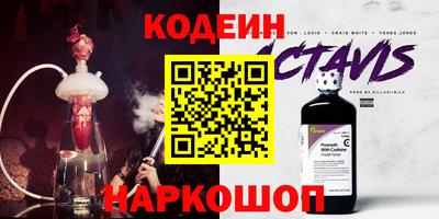 скорость Можга
