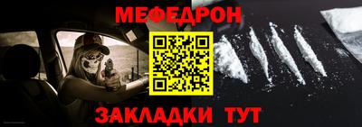 шишки Моздок